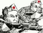 Част и достојанство народа не сме се препустити забораву
