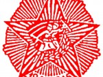 Рехабилитација фашистичке прошлости у Србији