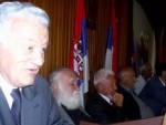 Јединствена Босна је у интересу свих на Балкану