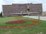 Шумадија
