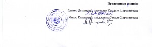 scan0001