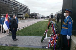 Beograd-5
