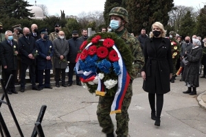 Beograd-8