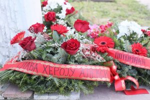 IMG-0b490e63796995b618a88d1f86edfd90-V