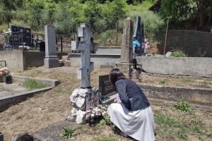4јул232