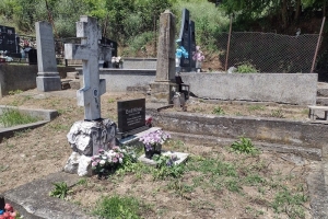 4јул234