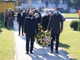 1-Багремар