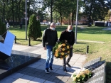 2-Багремар