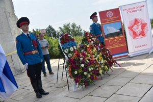 Banja-Luka-3