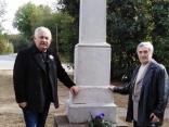 Barajevo-6