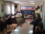 1-Београд