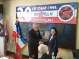 5-Београд