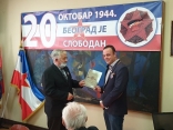 6-Београд