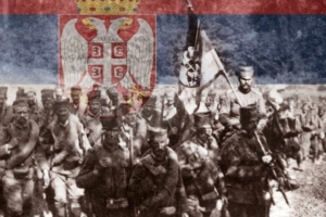 унутра-2