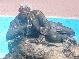 Фонтана-РАЊЕНИК-1