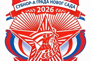 4-ChatGPT-Image-Feb-3