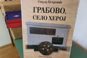 12.11.2023-010