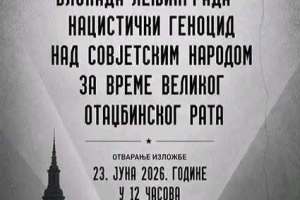 78-6