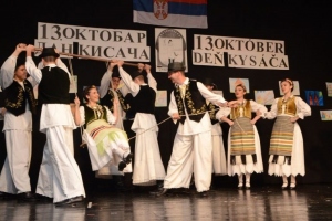 5-izdvojena