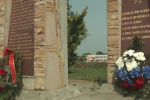 1-krusevac-pamtim
