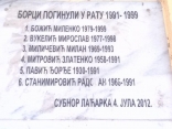 Lacarak-2