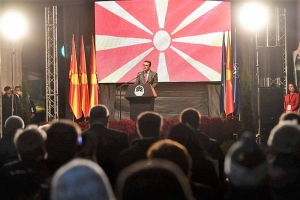 01-PREMIJER-ZORAN-ZAEV