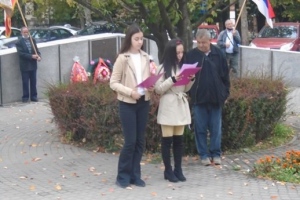 Negotin-3