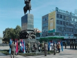Ниш-1