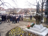 Пирот-1