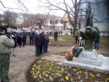 Пирот-2
