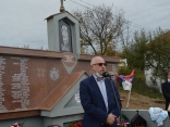 4-Прокупље
