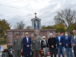 7-Прокупље