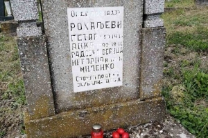 6-petar-i-anka-sahranjeni-u-sisatovcu-pored-sina-Milenka