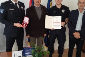 PU-Kragujevac-1