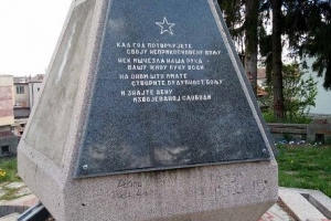 sjenica1