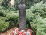 2-Севојно