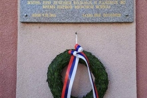 08