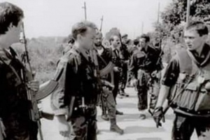 02-Милиција-РСК-1