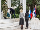Зајечар-2