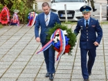 Зајечар-3