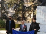 3-Земун