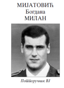 Погинуо Милан Мијатовић